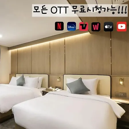 H Avenue Hwamyeong Motel